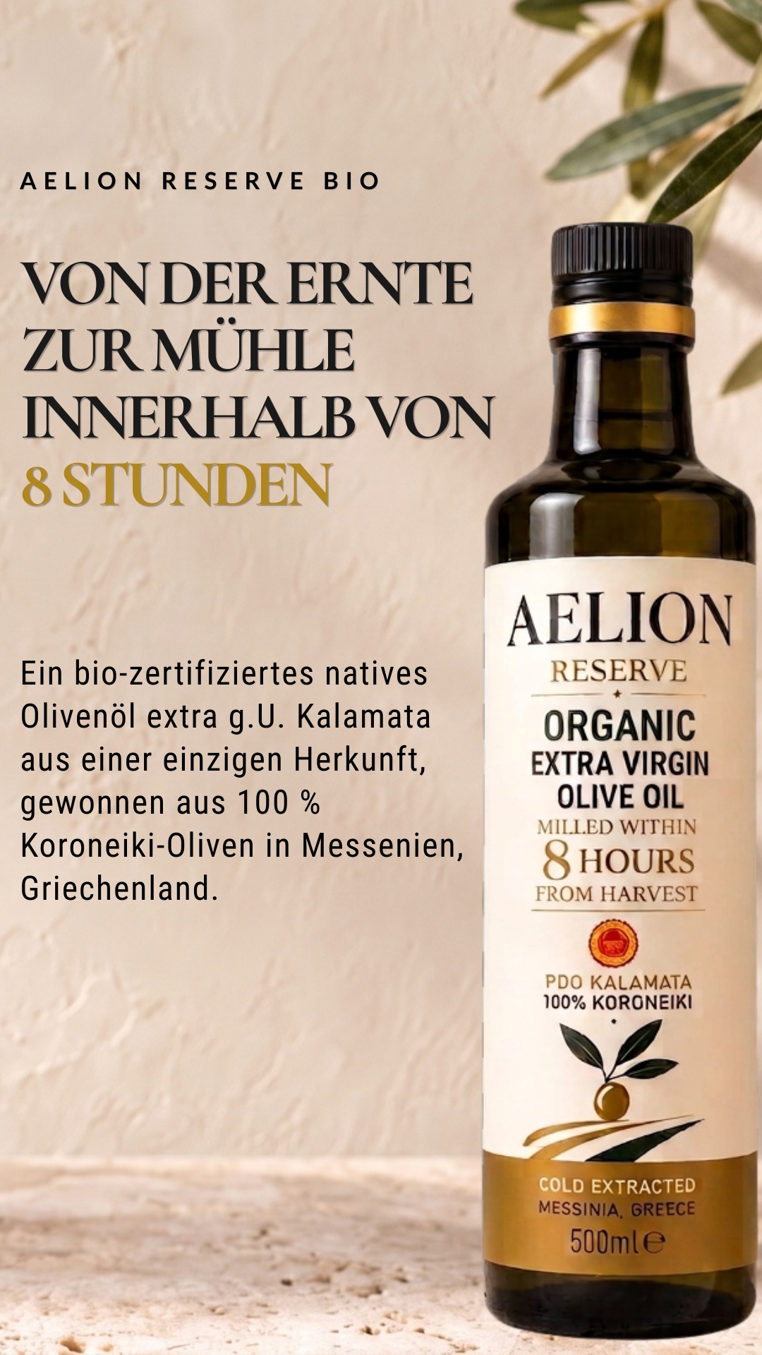 Aelion Natives Olivenöl Extra