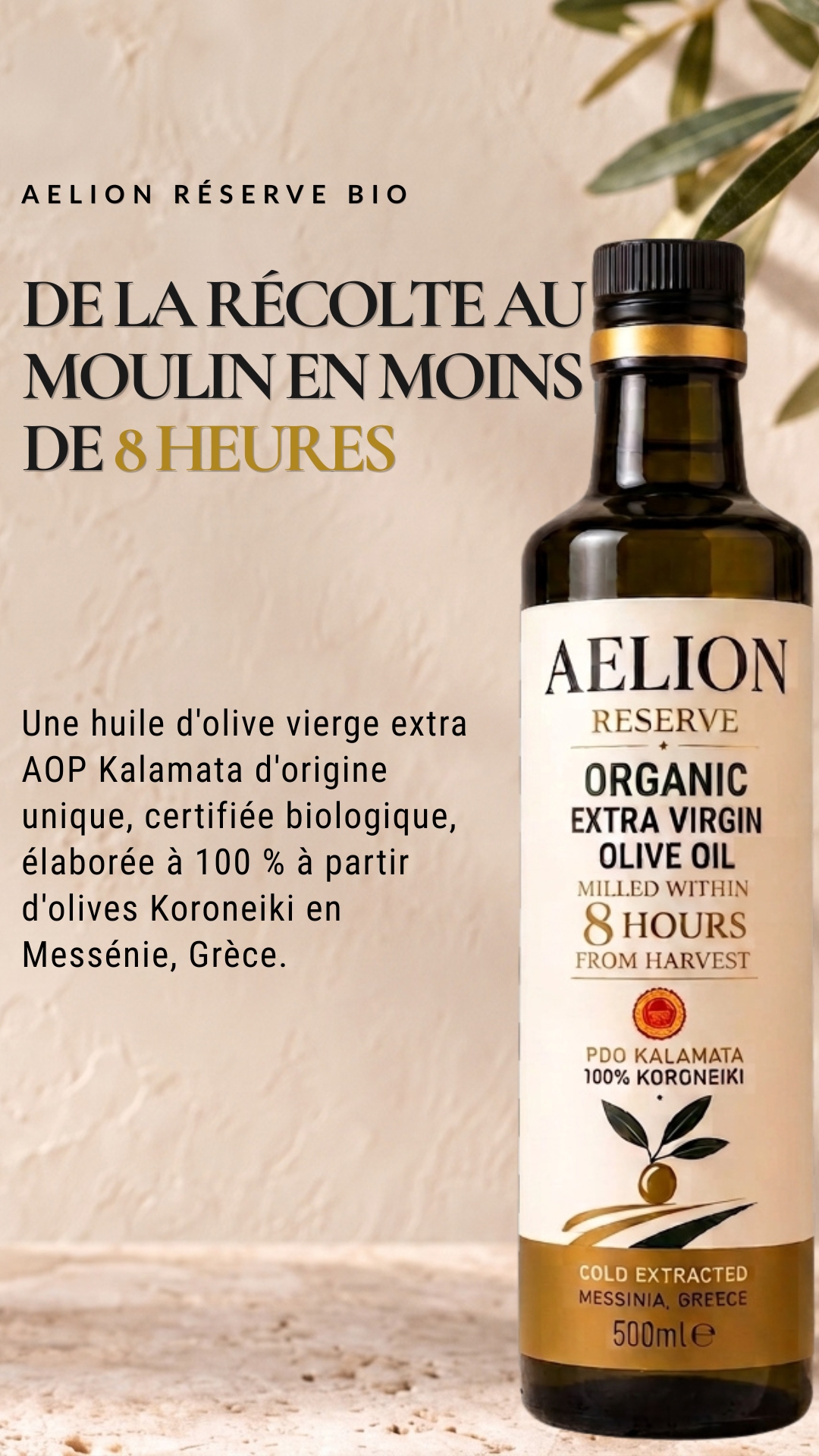 Huile d'Olive Vierge Extra Aelion